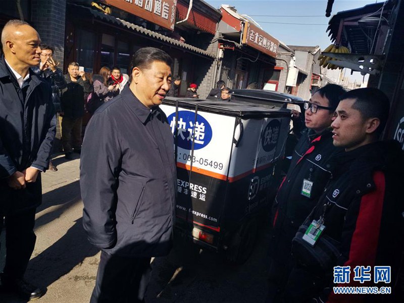Xi übermittelt Glückwünsche zum Frühlingsfest