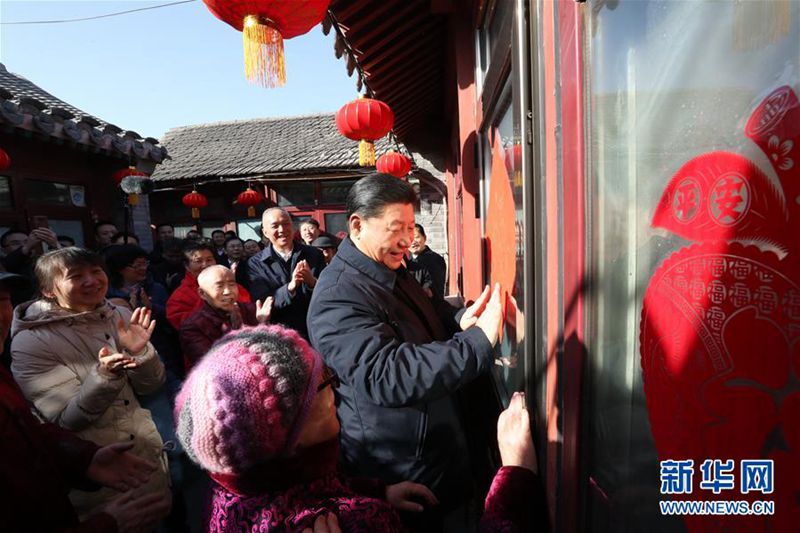 Xi übermittelt Glückwünsche zum Frühlingsfest