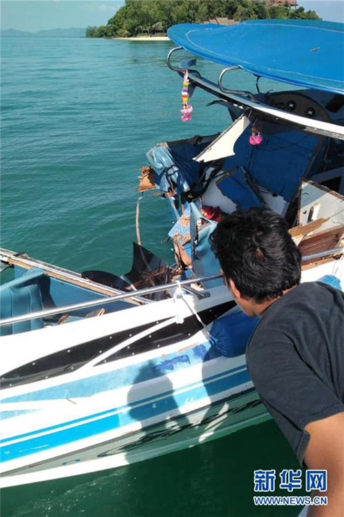 11 chinesische Touristen bei Schnellbootkollision in Phuket verletzt