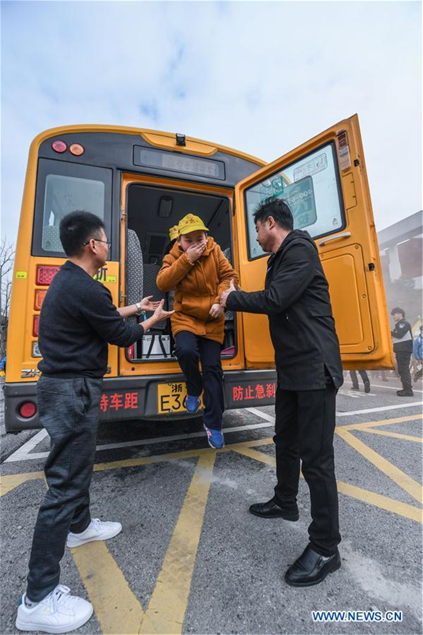 Grundschule in Zhejiang veranstaltet Aktivit?ten zum Welttag des Zivilschutzes