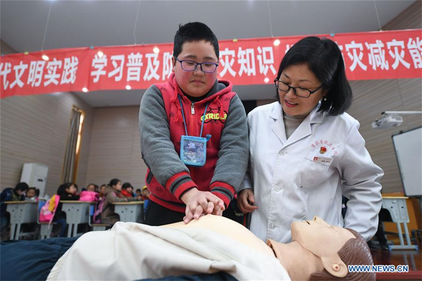 Grundschule in Zhejiang veranstaltet Aktivit?ten zum Welttag des Zivilschutzes
