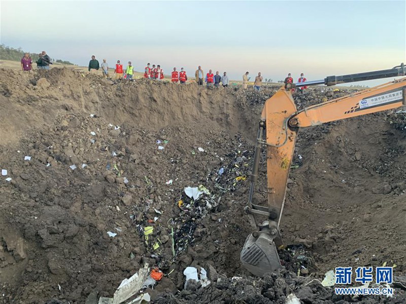 Chinesische Rettungskr?fte liefern Unterstützung nach ?thiopischem Flugzeugsabsturz 