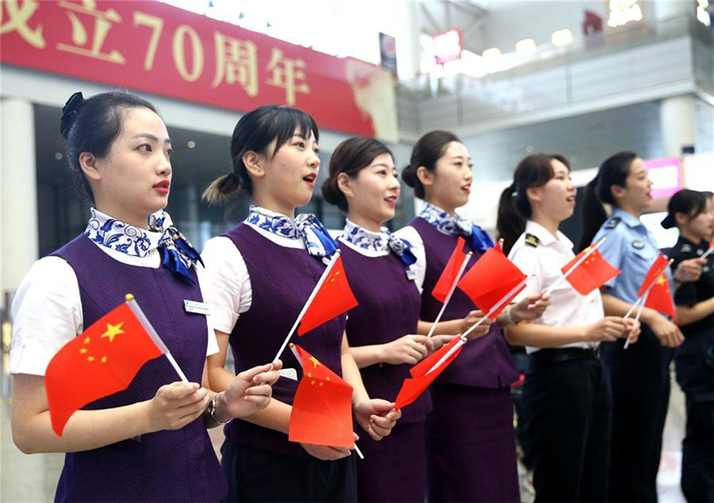 70. Jubil?um der Gründung der VR China mit Flash-Mob gefeiert