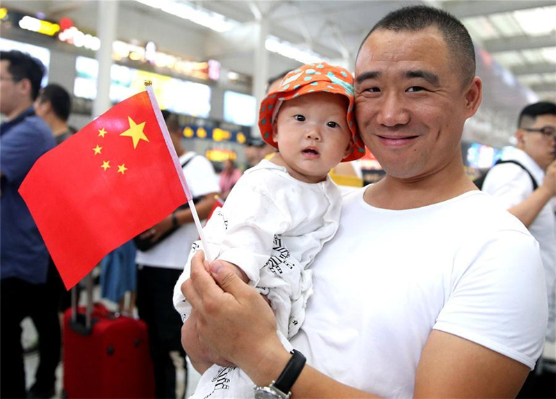 70. Jubil?um der Gründung der VR China mit Flash-Mob gefeiert