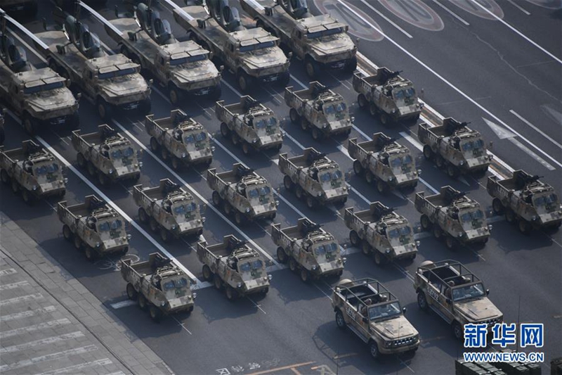 China feiert 70 Jahre Volksrepublik