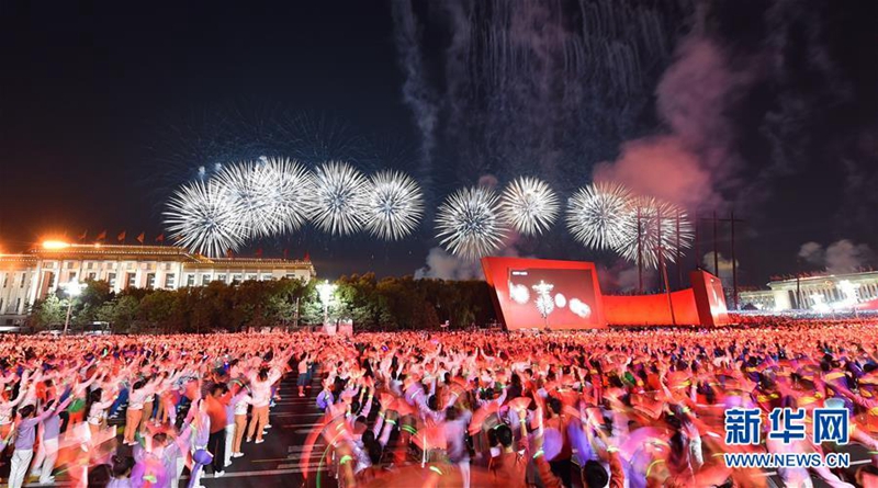 Gro?e Abendveranstaltung zum 70. Jubil?um der Gründung der Volksrepublik China