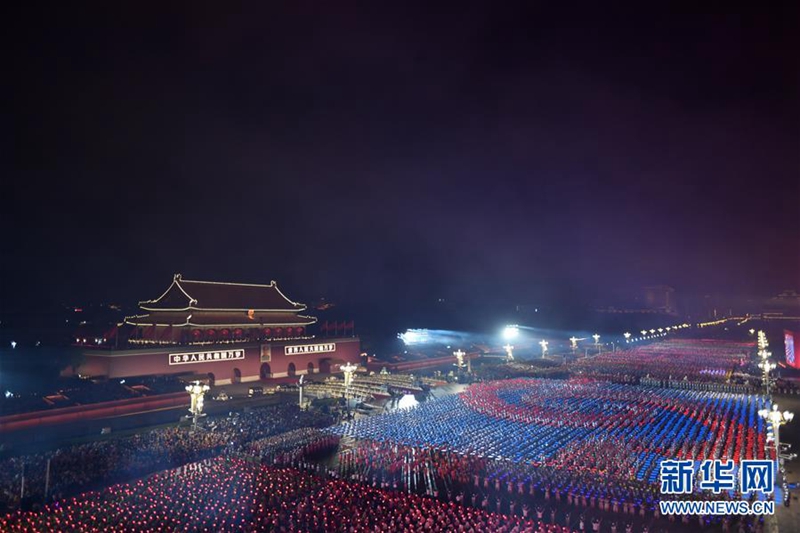 Gro?e Abendveranstaltung zum 70. Jubil?um der Gründung der Volksrepublik China