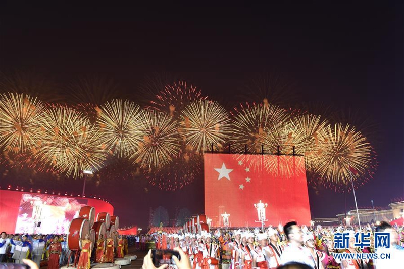 Gro?e Abendveranstaltung zum 70. Jubil?um der Gründung der Volksrepublik China