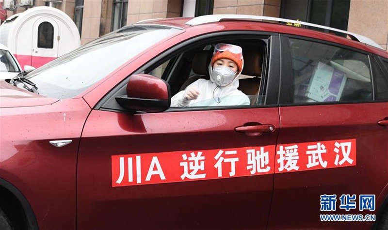 UN ehrt junge Chinesin im Kampf gegen das Coronavirus