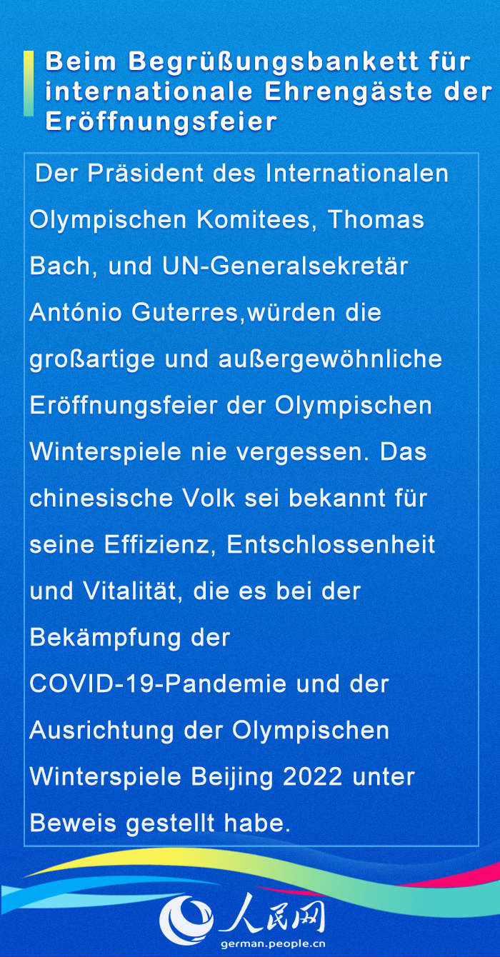 Internationale G?ste im Gespr?ch mit Chinas Staatspr?sident Xi (I)