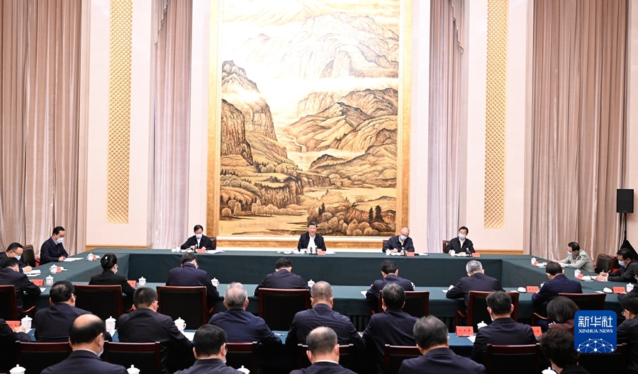 Xi Jinping ruft Shaanxi auf, ein neues Kapitel bei der Modernisierung chinesischer Art zu schreiben
