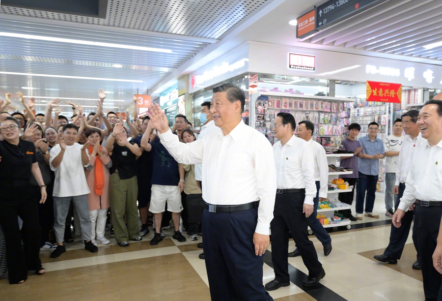 Xi Jinping ruft Zhejiang auf, ein neues Kapitel der chinesischen Modernisierung zu schreiben
