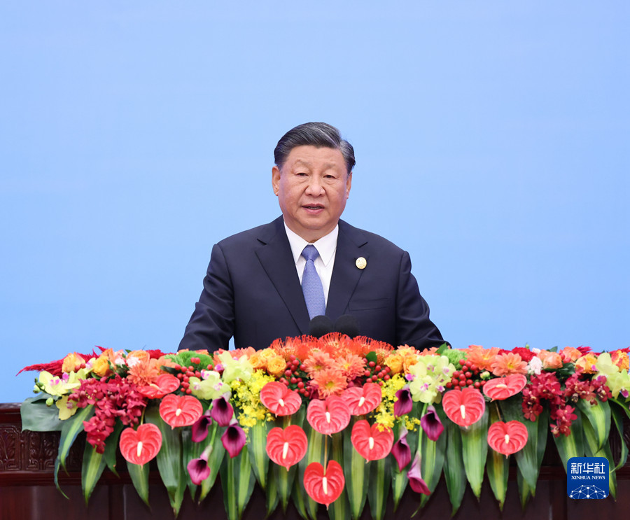 Xi Jinping spricht bei Er?ffnungszeremonie von drittem Forum für internationale Zusammenarbeit im Rahmen der Seidenstra?en-Initiative