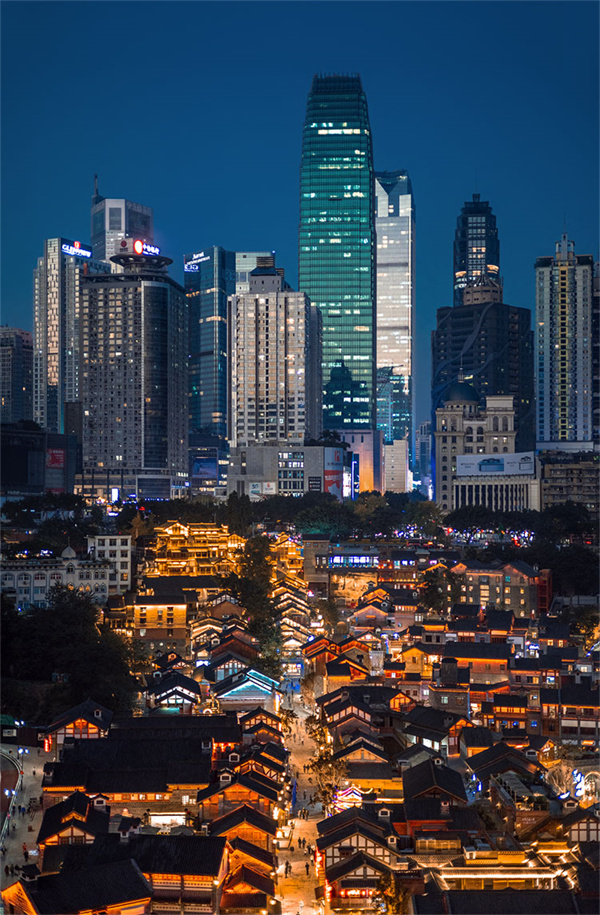 Chongqing: Ausl?ndische Touristen ?hei?“ auf die Stadt