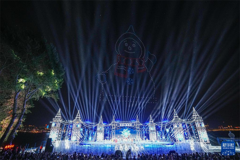 Live-Action-Performance ?Begegnung mit Harbin“ in Nordostchina