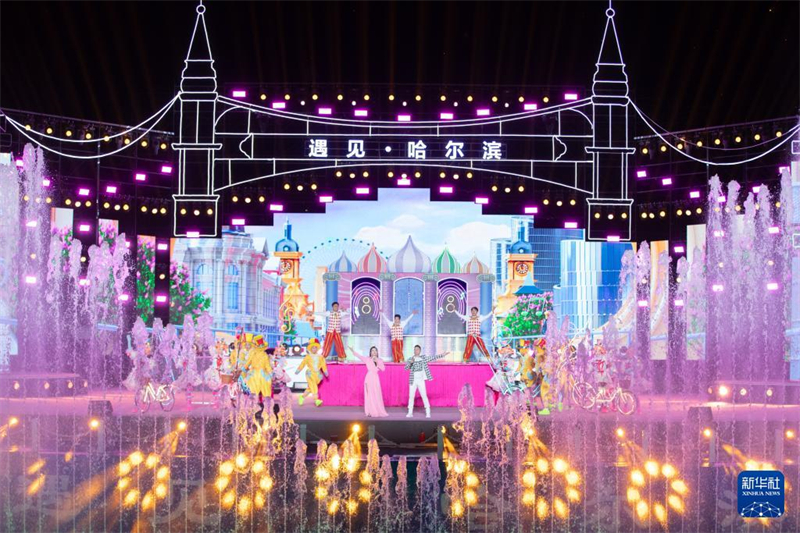 Live-Action-Performance ?Begegnung mit Harbin“ in Nordostchina