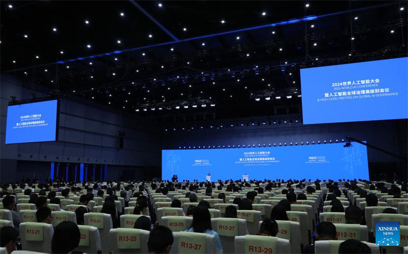 Welt-KI-Konferenz 2024 zur globalen Governance ?ffnet ihre Tore in Shanghai