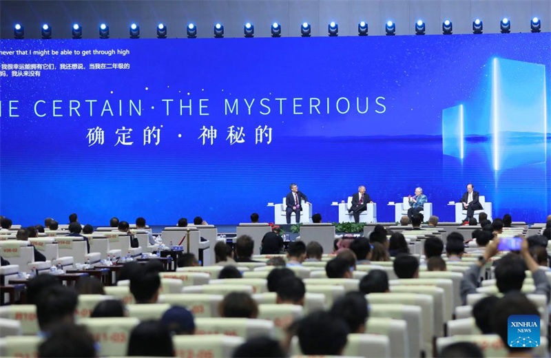 Welt-KI-Konferenz 2024 zur globalen Governance ?ffnet ihre Tore in Shanghai