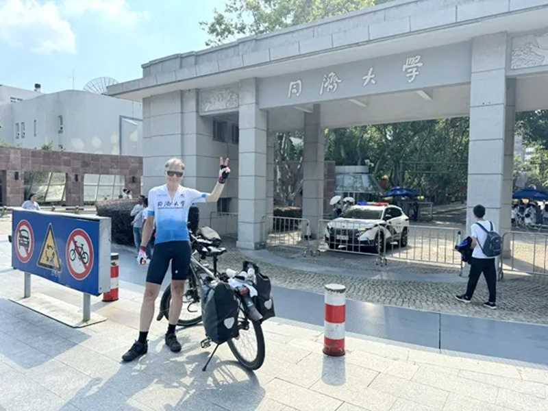 Von Amsterdam nach Shanghai: Warum ein Professor der Tongji-Universit?t über 10.000 Kilometer zur Arbeit f?hrt？