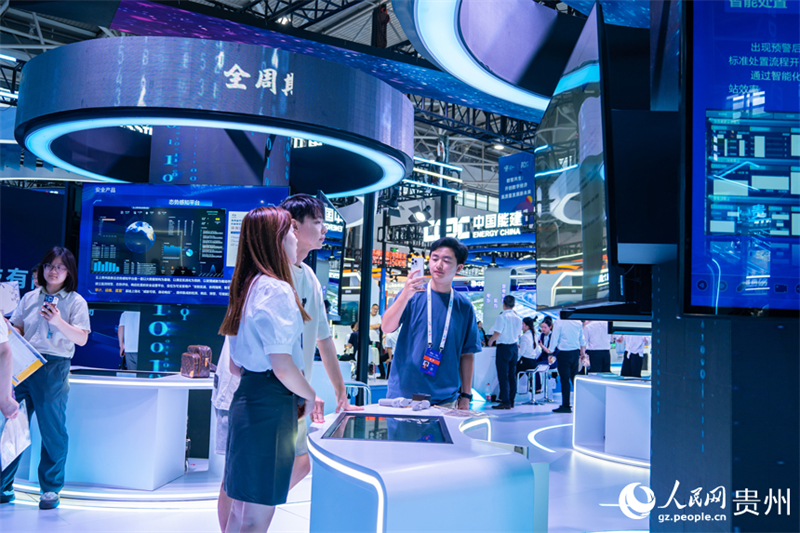 Zahlreiche technologische Neuheiten auf der China International Big Data Industry Expo 2024