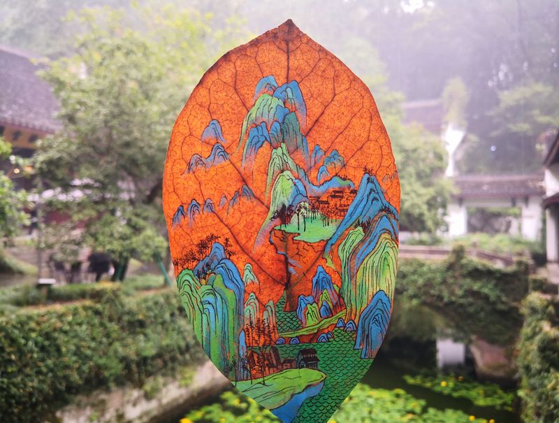 Hangzhou: Kunstwerke auf Ginkgo-Bl?ttern