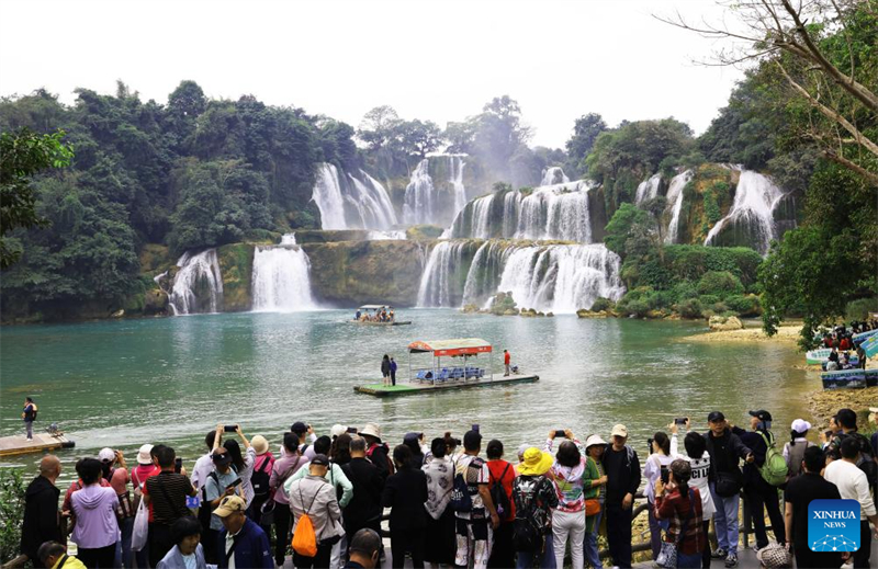 Grenzüberschreitende Tourismus-Kooperationszone an den Detian-Ban Gioc-Wasserf?llen zwischen China und Vietnam