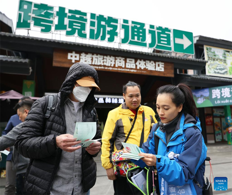 Grenzüberschreitende Tourismus-Kooperationszone an den Detian-Ban Gioc-Wasserf?llen zwischen China und Vietnam
