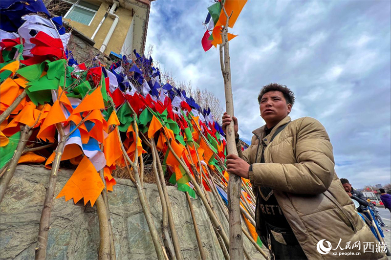 Traditionelle Neujahrsartikel zum tibetischen Neujahrsfest in Lhasa