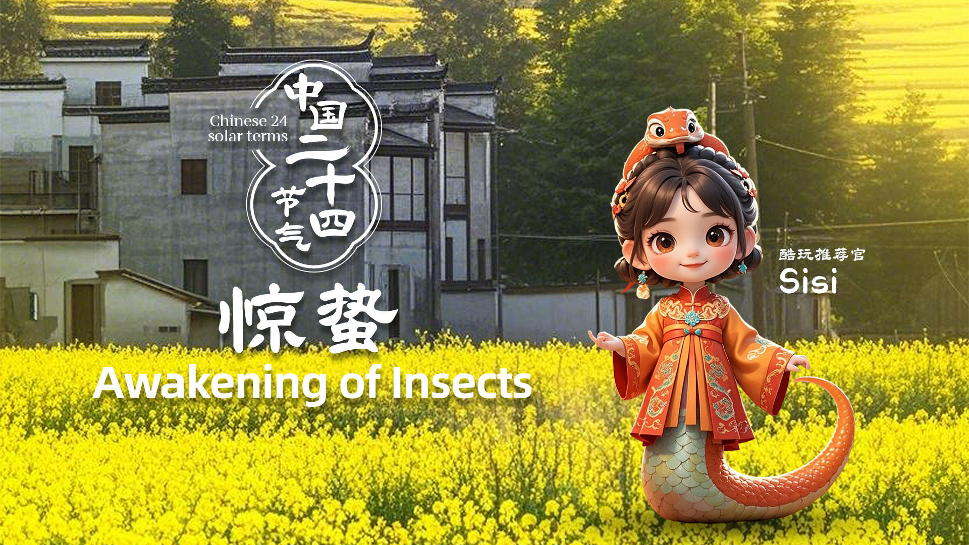 Faszination der Jahreszeiten: Die Insekten erwachen
