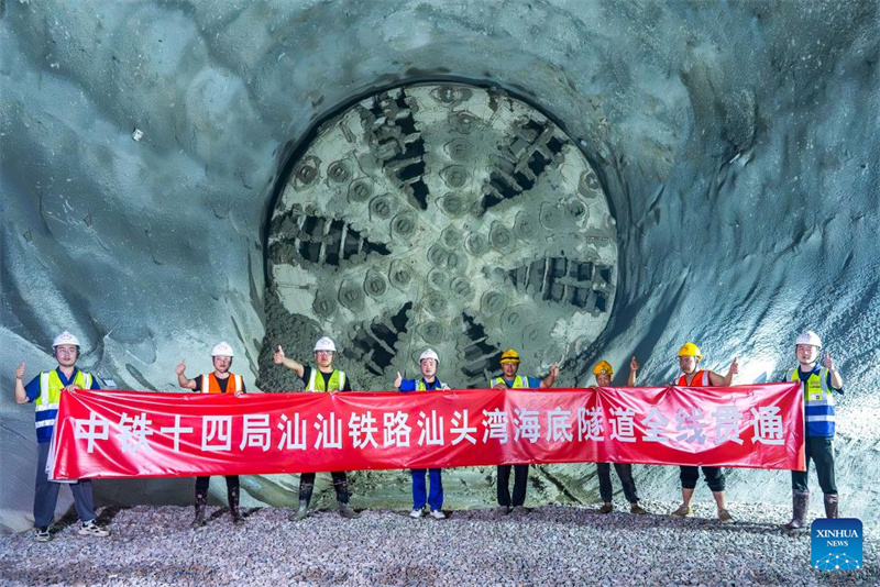 Weltweit erster zweigleisiger Unterwassertunnel einer Hochgeschwindigkeitsstrecke durchbrochen