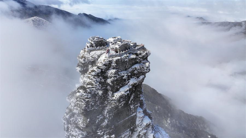 Entdecken Sie die echte ?Himmelsstadt“ im südwestchinesischen Guizhou