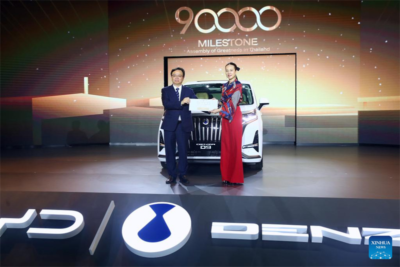 BYD feiert mit 90.000 ausgelieferten NEV das erste Jubil?um seines Werks in Thailand