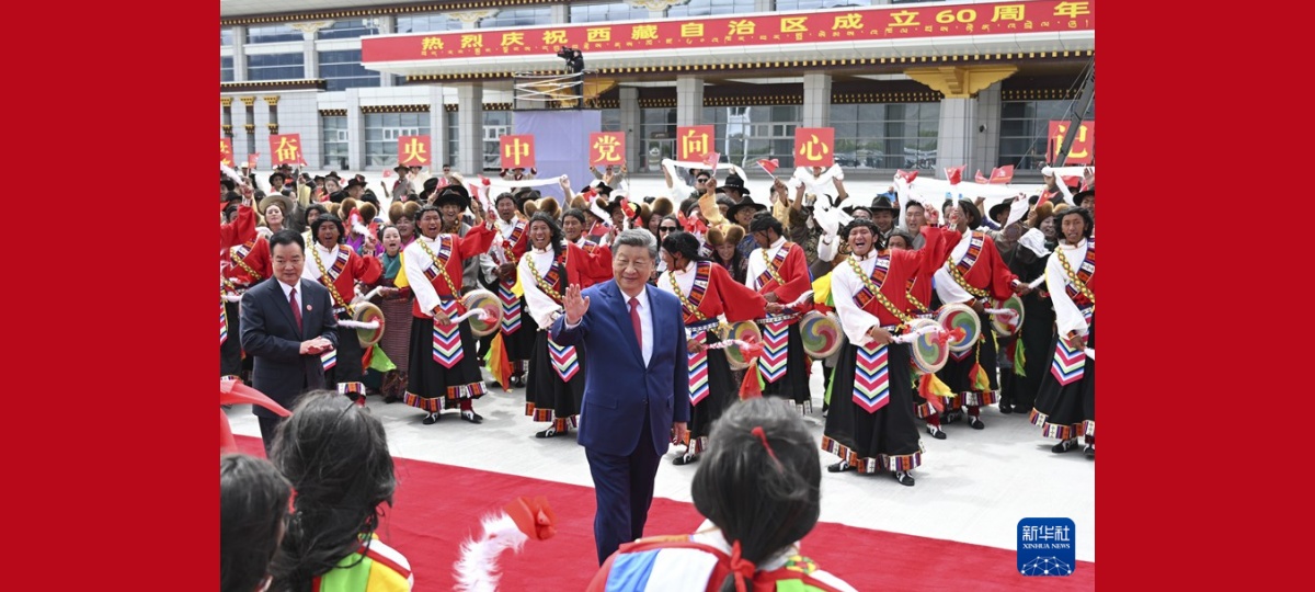 Xi Jinping verl?sst Xizang nach Teilnahme an Feierlichkeiten zum 60. Gründungsjubil?um der Region