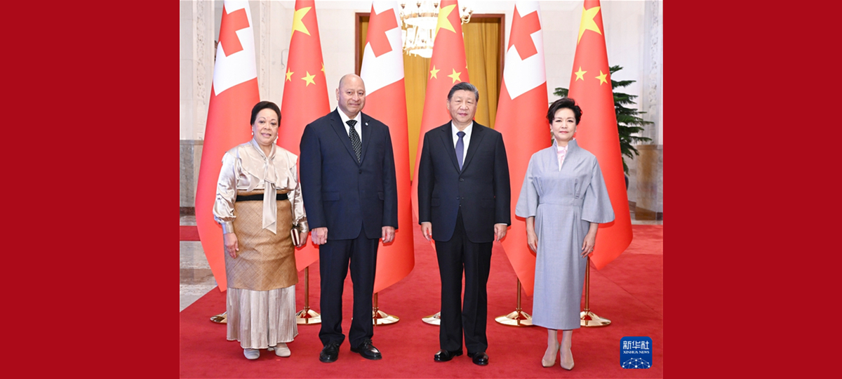 Xi Jinping trifft K?nig von Tonga