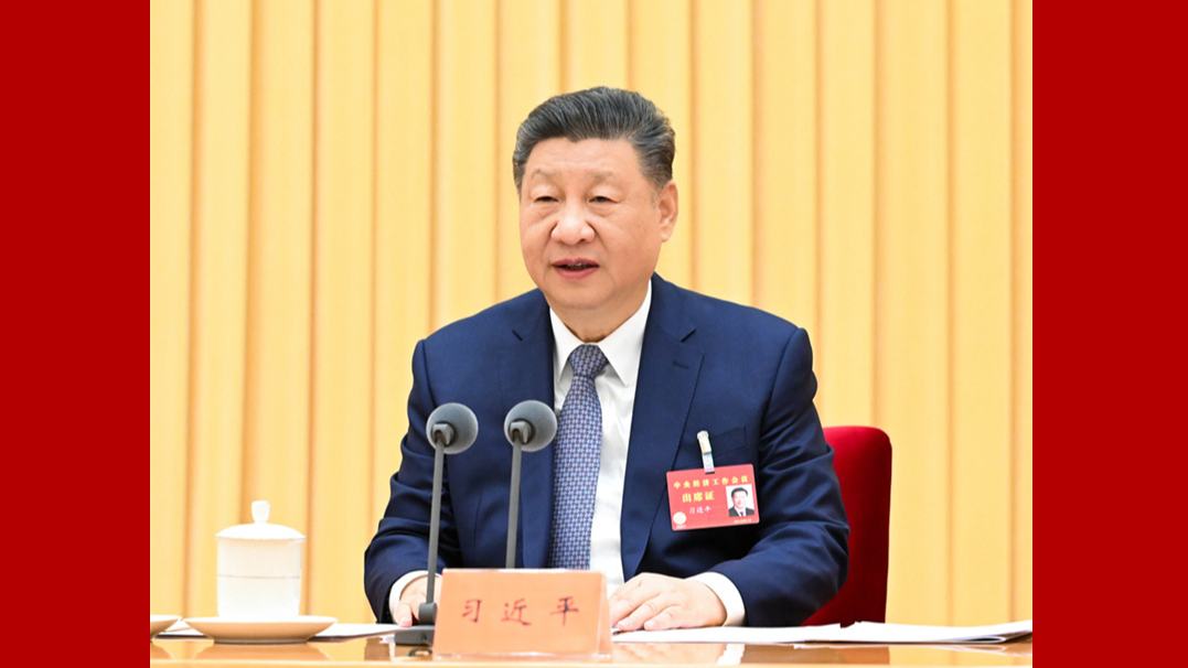 China h?lt Zentrale Wirtschaftskonferenz zur Planung von 2026 ab