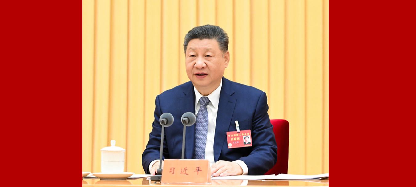 China h?lt Zentrale Wirtschaftskonferenz zur Planung von 2026 ab