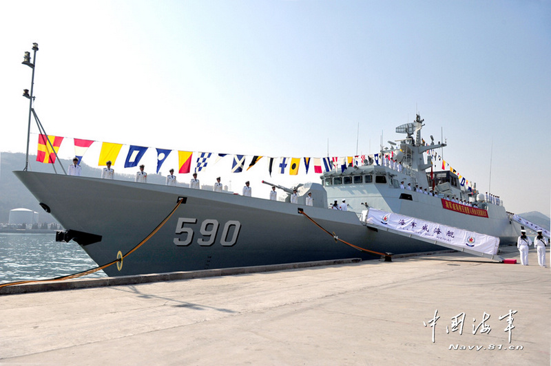 Chinas Marine erh?lt weitere Korvette