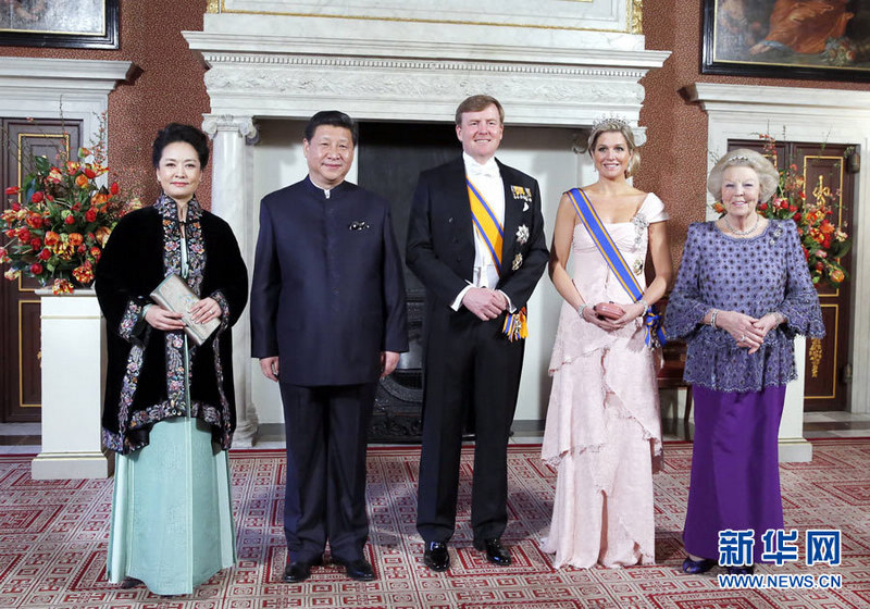 Xi Jinping trifft holl?ndischen K?nig