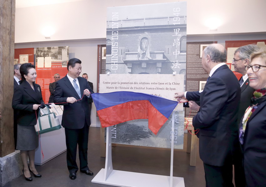 Chinas Pr?sident besucht ehemalige chinesische Universit?t in Lyon