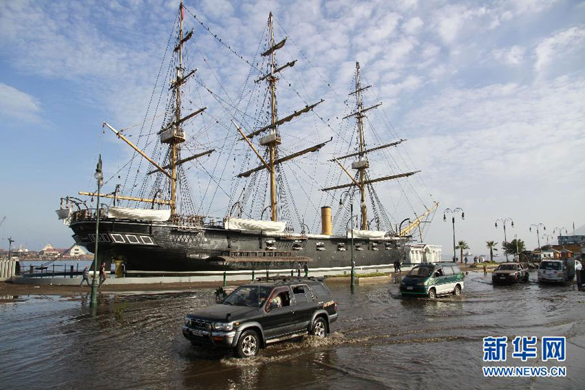 Tsunami-Warnung in Chile aufgehoben
