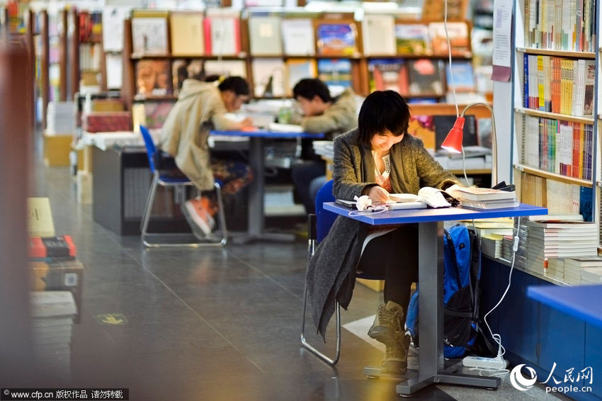 Erste 24-Stunden-Buchhandlung in Beijing er?ffnet