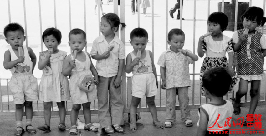 Beijing in den 1980ern
